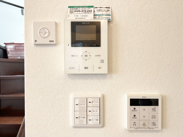 【防犯設備】 | モニター付インターフォン