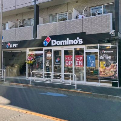 【周辺】 | ジェノヴィア本所吾妻橋Ⅲ