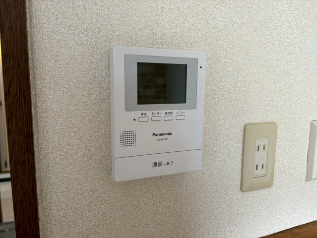 エミグラント野里のセキュリティ