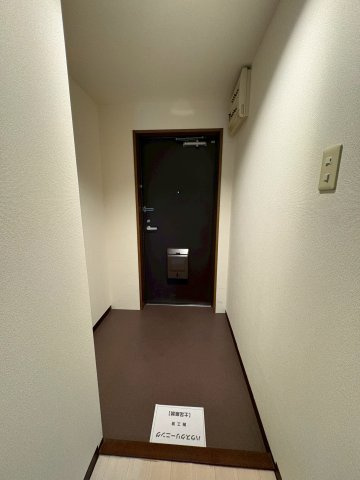 エミグラント野里の玄関|落ち着いた玄関です
