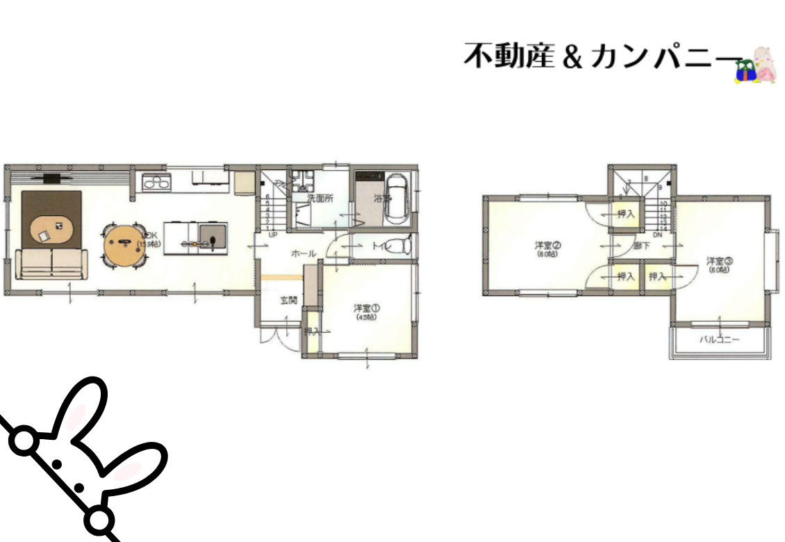 安城寺町中古戸建の間取り