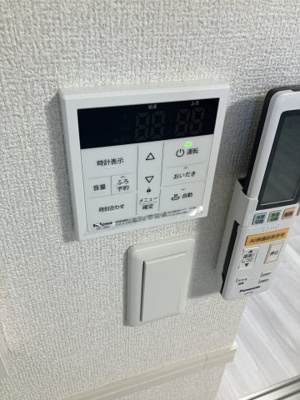 【設備】 | Asset-Court花小金井南町