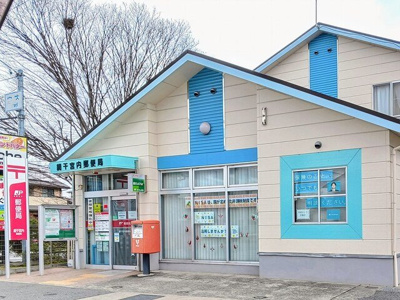 【周辺】 | メゾン・レリア | 郵便局まで500m