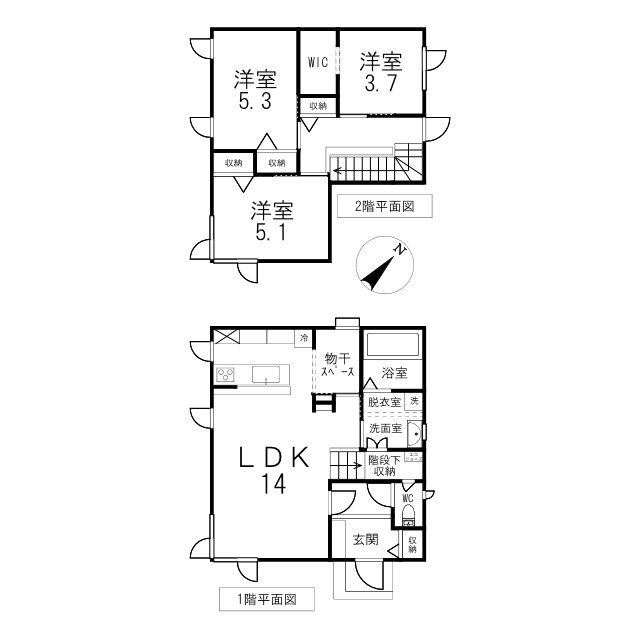 【間取り】の画像