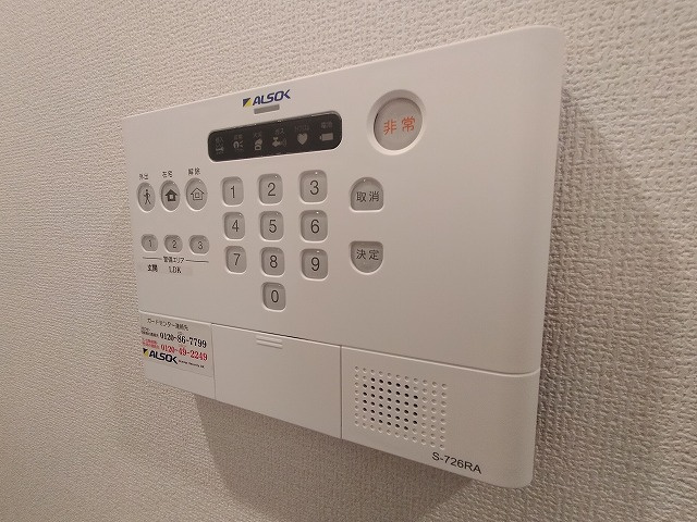神戸市長田区川西通４丁目のアパート