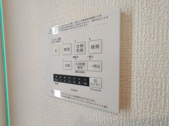 神戸市長田区川西通４丁目のアパート