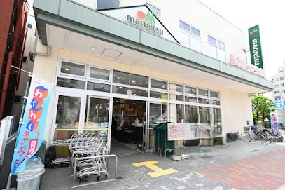 Alivis新江古田の周辺