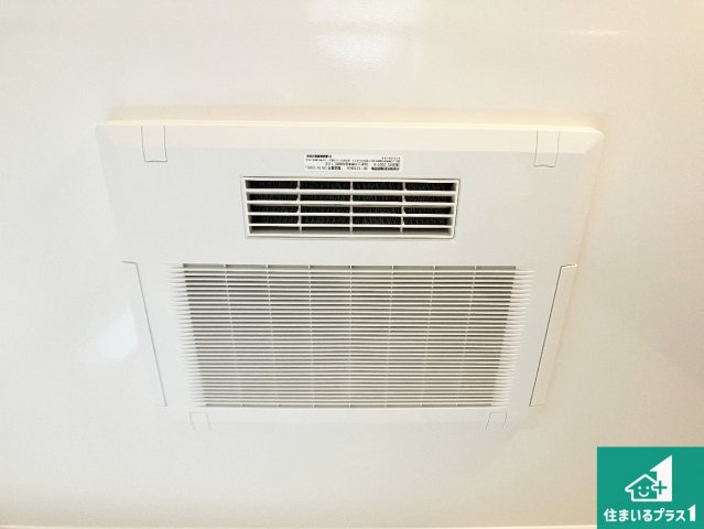 姫路市上大野　第４期　新築一戸建ての冷暖房・空調設備|四季を通して快適なバスライフをお手伝いする浴室暖房乾燥機！浴室の乾燥・暖房・涼風・換気はもちろん、２４時間換気にも対応！