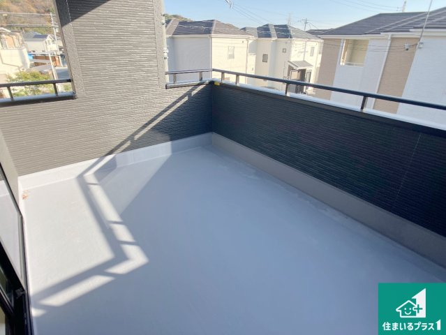 姫路市上大野　第４期　新築一戸建てのバルコニー|ワイドバルコニーは洗濯物を干すスペースが広いのでご家族が多くても安心！