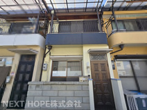 尼崎市元浜町中古テラスハウスの画像