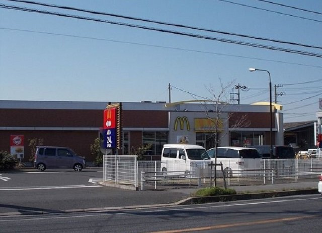 ロイヤルコートの周辺|マクドナルド市原青柳店まで900m