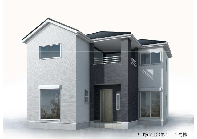中野市江部第１