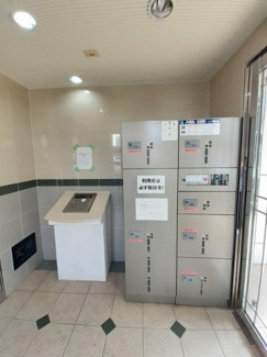 【設備】 | フォルトゥーナ・タワラヤ