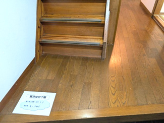 【内装】 | 奈良市六条西3丁目