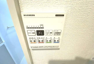  | リナージュ近江八幡小船木町　２４－１期　２号棟 | 浴室換気乾燥機