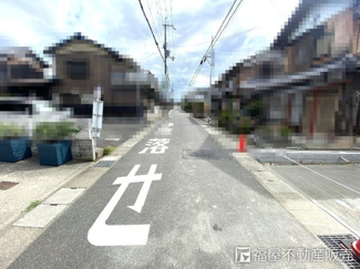 【前面道路含む現地写真】 | リナージュ近江八幡小船木町　２４－１期　２号棟