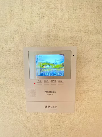 【セキュリティ】