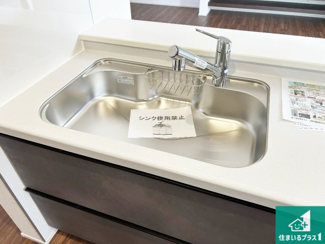 小野市神明町　第4期　新築一戸建ての設備|広々としたシンクで食器洗いも楽々！