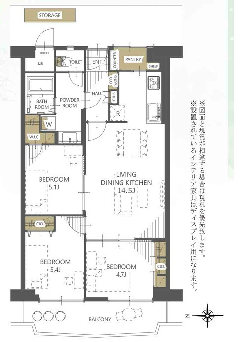 メガロコープ西宮Ⅱ Ⅰ号棟の間取り