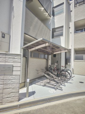 【その他共用部分】 | スリール明和Ⅰ