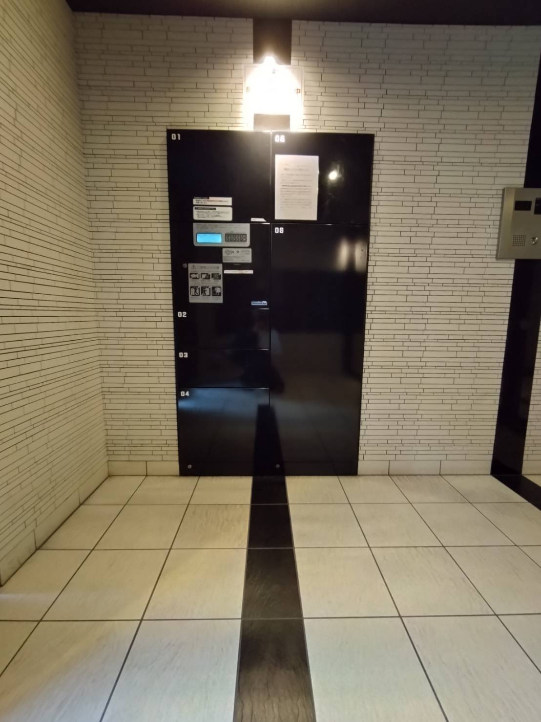 プライムアーバン御堂筋本町のその他共用部分