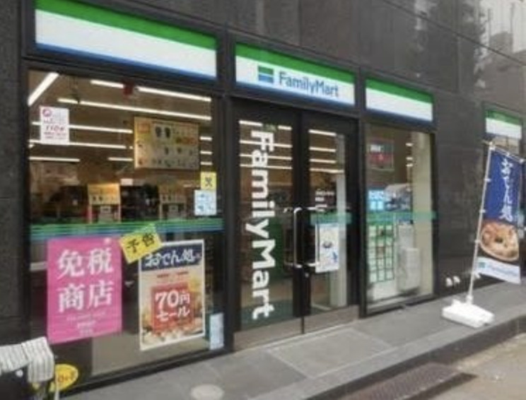 ライトテラス蔵前の周辺