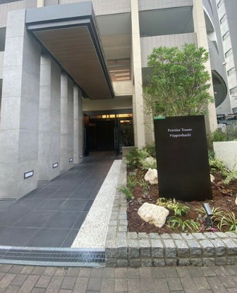 フロンティアタワー日本橋のエントランス