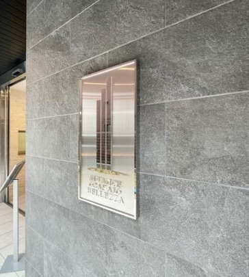 アドバンス大阪城べレッツァのその他