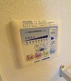 ルミエール北梅田の設備