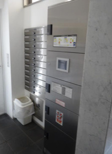 ルミエール北梅田のその他共用部分