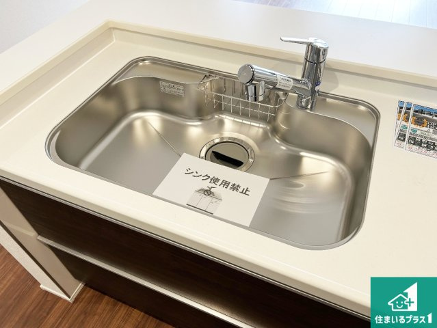 小野市神明町　第4期　新築一戸建ての設備|広々としたシンクで食器洗いも楽々！