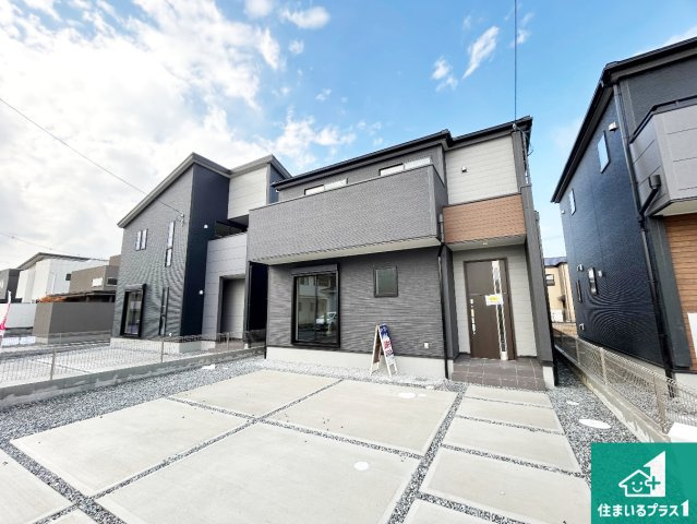 小野市神明町　第4期　新築一戸建て