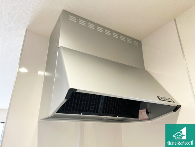 小野市神明町　第4期　新築一戸建ての設備|汚れにくいスロットフィルタでお手入れラクラク！ＬＥＤ照明付き！