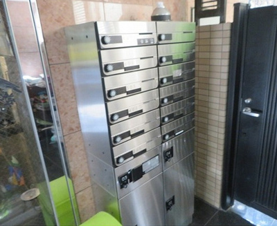 【その他共用部分】 | サンライズ浅草