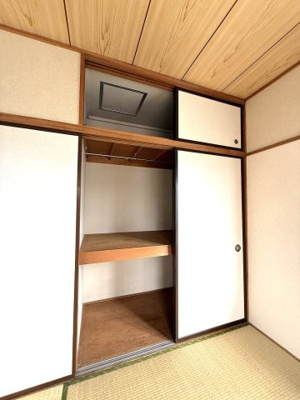 【収納】 | ハイツ本橋