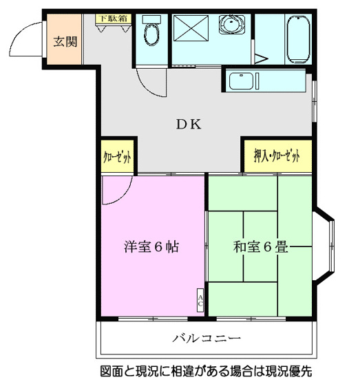 【間取り】 | ハイツ本橋