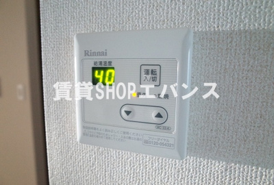 【設備】 | グレースK