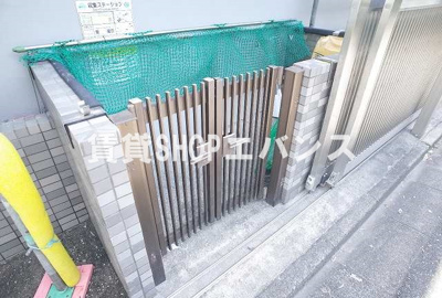 【その他共用部分】 | グレースK