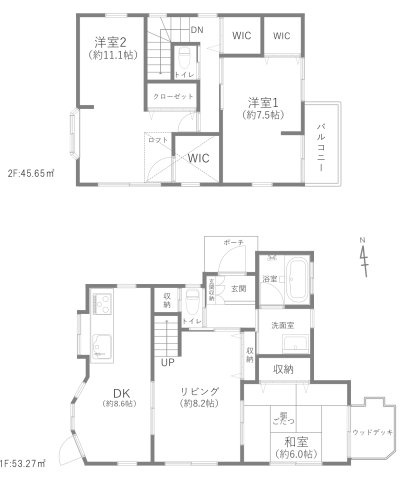 横浜市港南区上永谷六丁目戸建