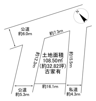 【土地図】 | 川西市東畦野4丁目　建築条件無土地