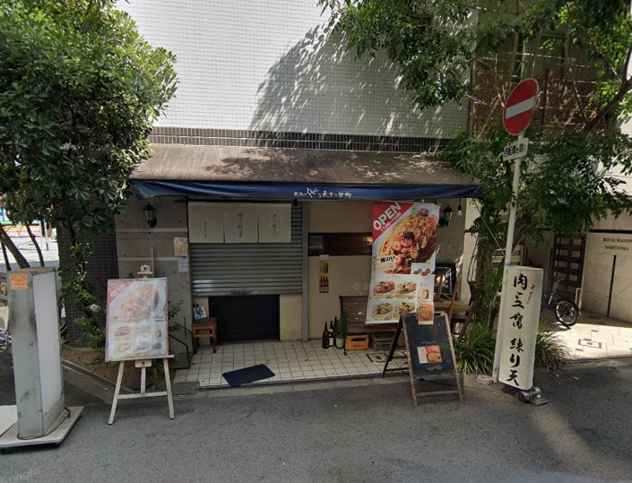 ロイヤルメゾン西天満の外観