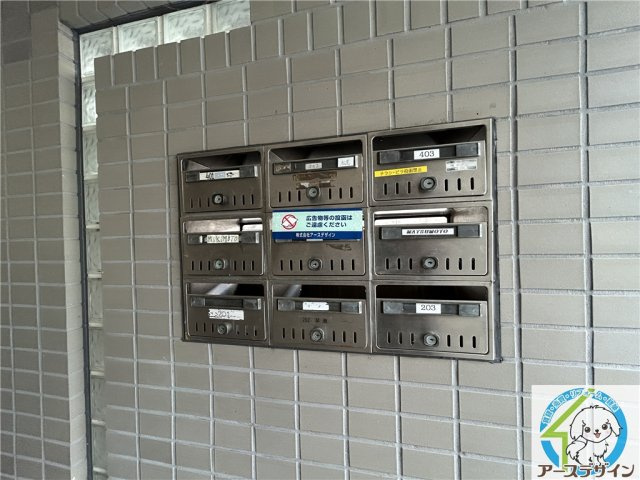 三宝マンションのその他共用部分