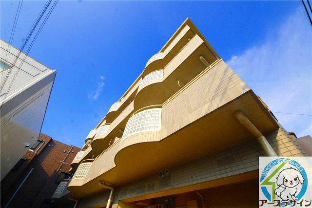 三宝マンション