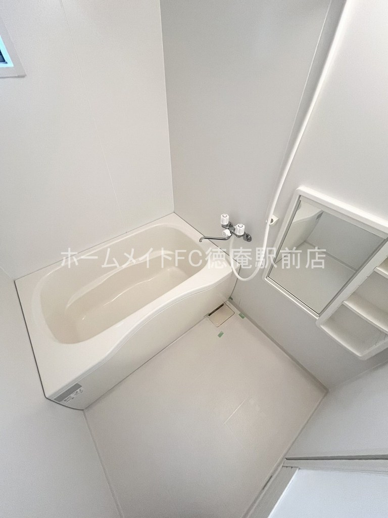 大東市灰塚５丁目のアパートの浴室