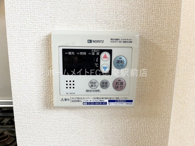 大東市灰塚５丁目のアパートの設備