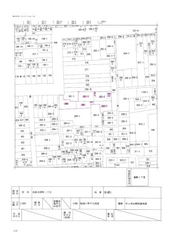 見附市新町1丁目　売土地の区画図