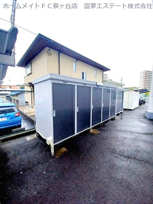 【その他共用部分】 | 泉ヶ丘コーポラスB1棟