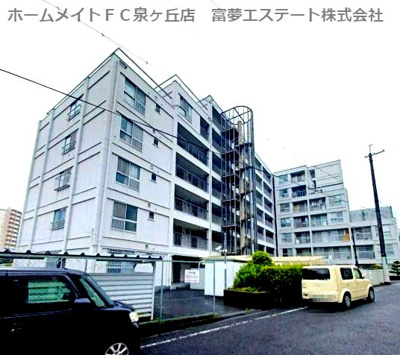 【外観】 | 泉ヶ丘コーポラスB1棟