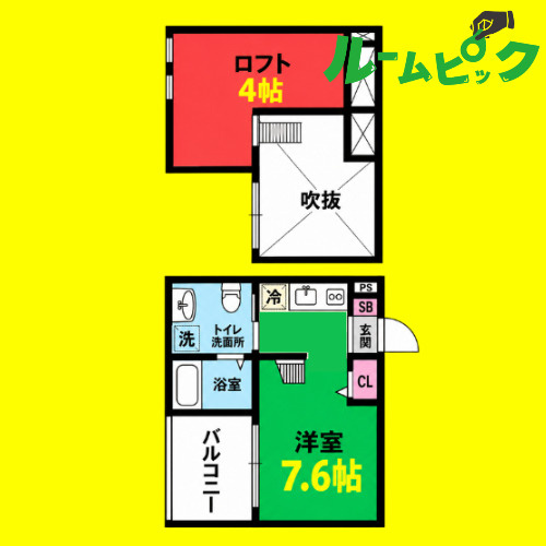 Haus　Ruhe　高畑(ハウスルーエタカバタ　名古屋市賃貸　仲介手数料無料の間取り