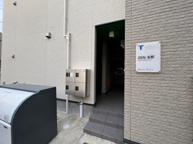 ZEN名駅(ゼンメイエキ)　名古屋市賃貸　仲介手数料無料のエントランス